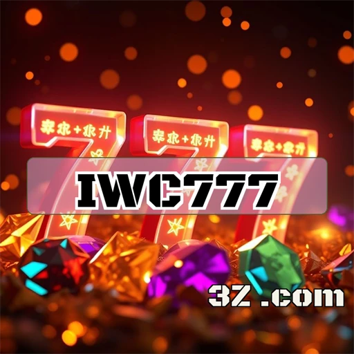 Guias da IWC 777: Táticas que Transformam Jogadores em Campeões