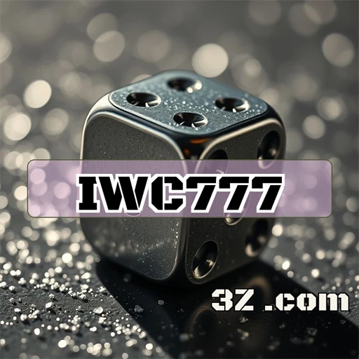 Atualizações Empolgantes no IWC 777 para Gamers Apaixonados